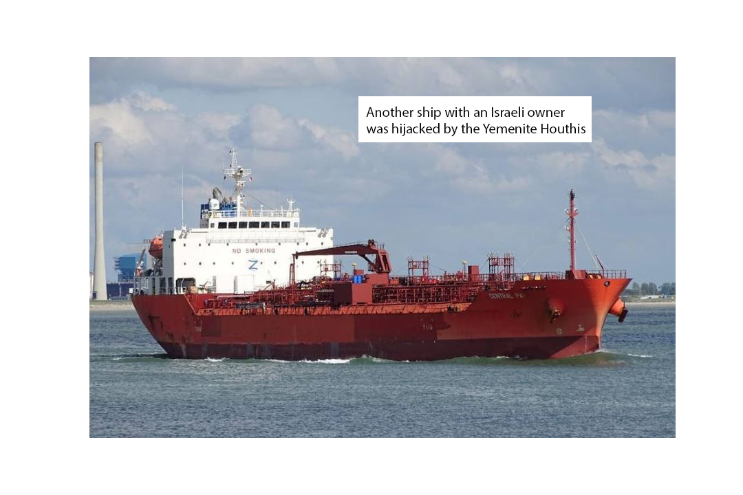 Another ship with an Israeli owner was hijacked by the Yemenite Houthis