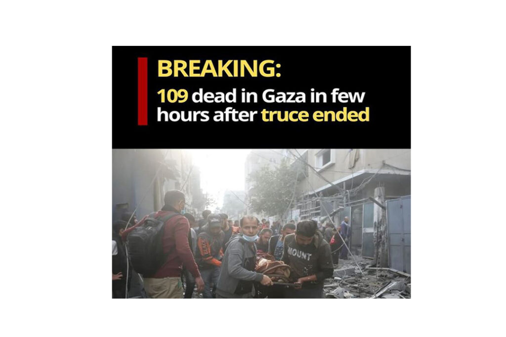 Israeli Air Strikes Hit Gaza Strip