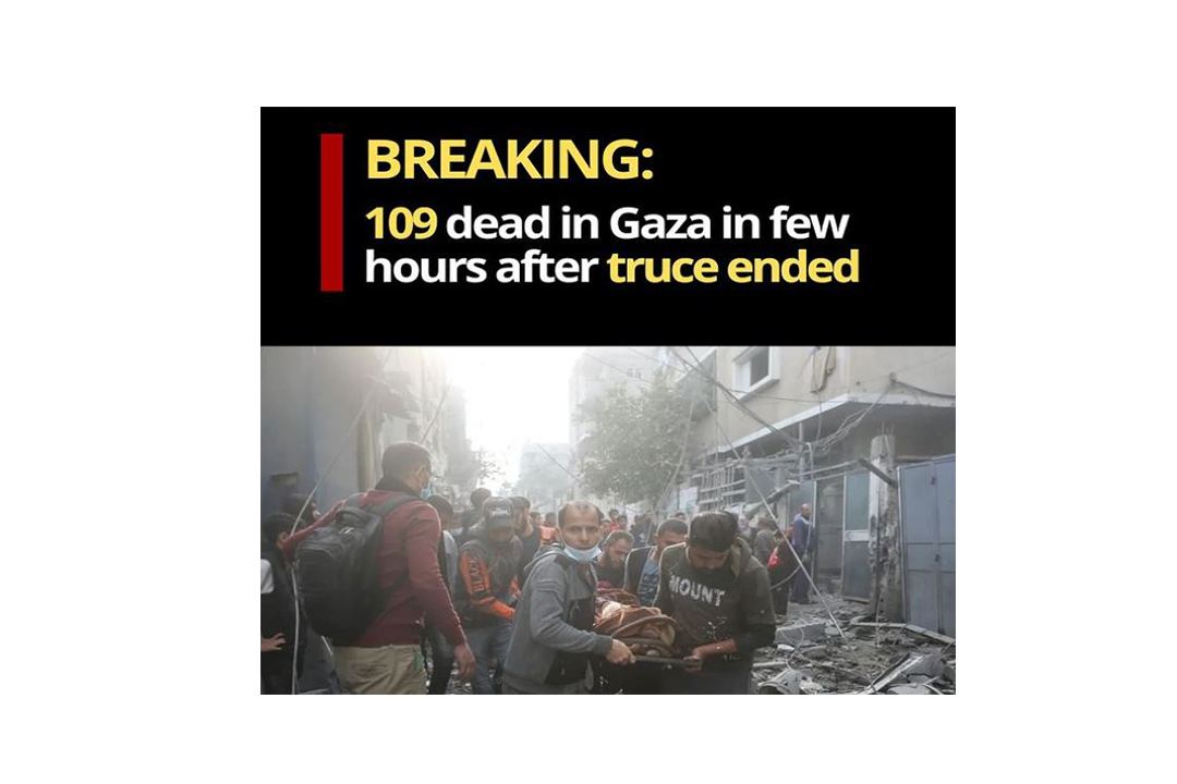 Israeli Air Strikes Hit Gaza Strip