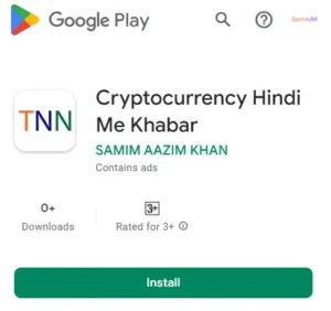 Cryptocurrency Hindi Me Khabar