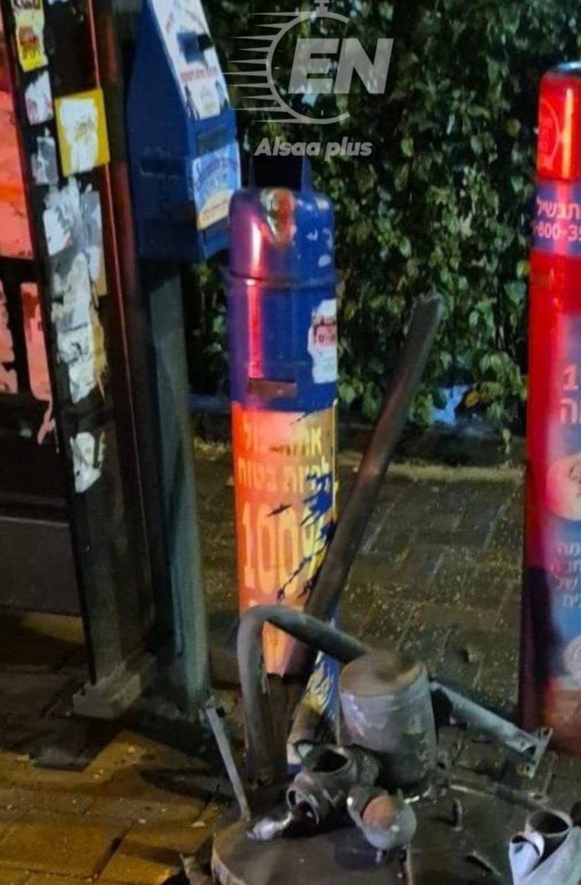 **IRANIAN MISSILE FRAGMENT FALLS IN TEL AVIV SUBURB, RAISING TENSIONS IN REGION**